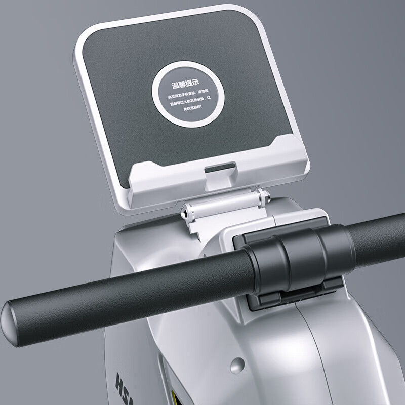 Heisman (healthmate) rowing machine home electromagnetic dual resistance aerobic fitness equipment indoor anaerobic exercise magnetic silent smart rowing machine white magnetic resistance adjustment/electromagnetic 32 resistance