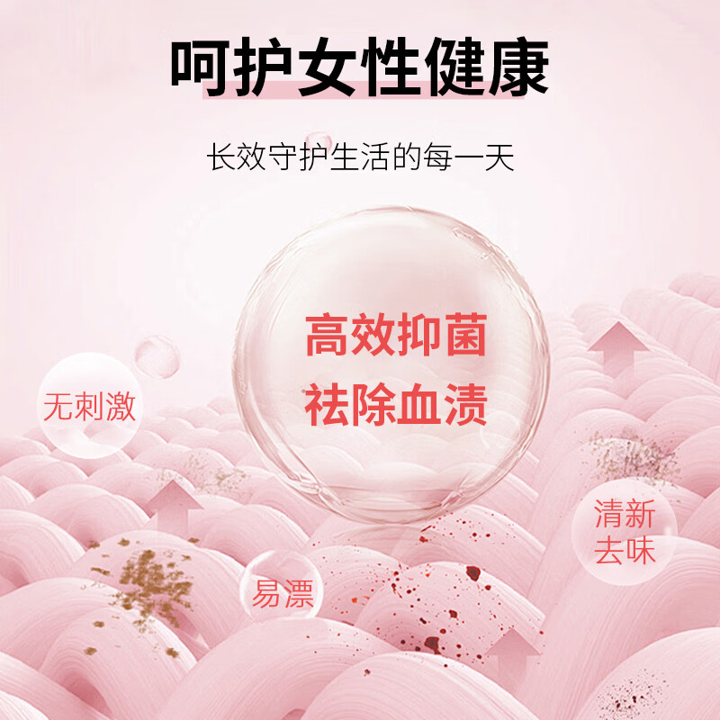 KANEYO plant-based underwear special laundry soap 150g Japan imported hand wash laundry soap