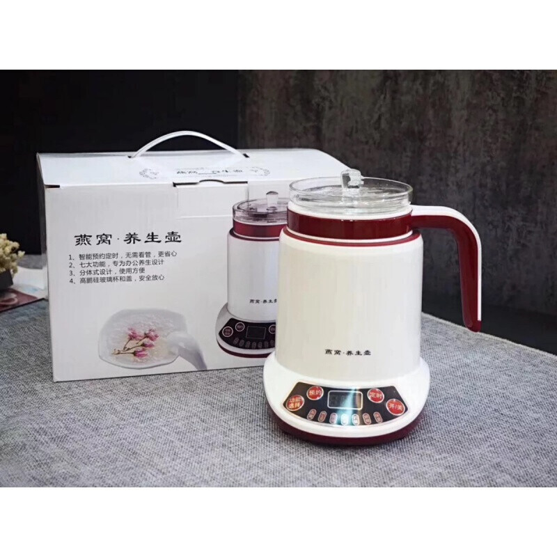 HanJiaOurs HanJiaOurs multifunctional health pot small household bird's nest machine high borosilicate glass lid with complete set 0ml