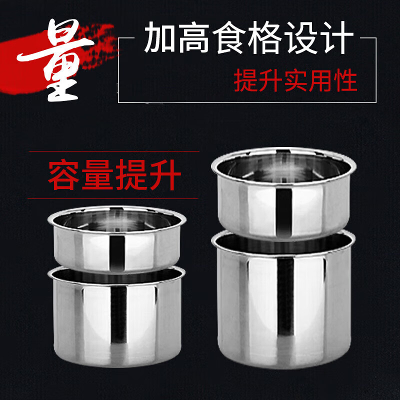 MAXCOOK 304 stainless steel thermal insulation pot lunch box 2.5L vacuum insulation portable with insulation bag MCTG-477