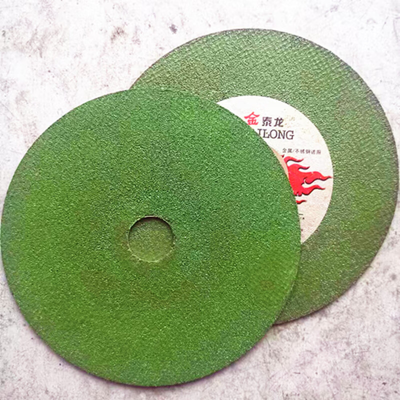 Type 100 corneal machine cutting disc 1071216 stainless steel grinding wheel metal cutting disc Jintailong green Jintailong green 50 pieces
