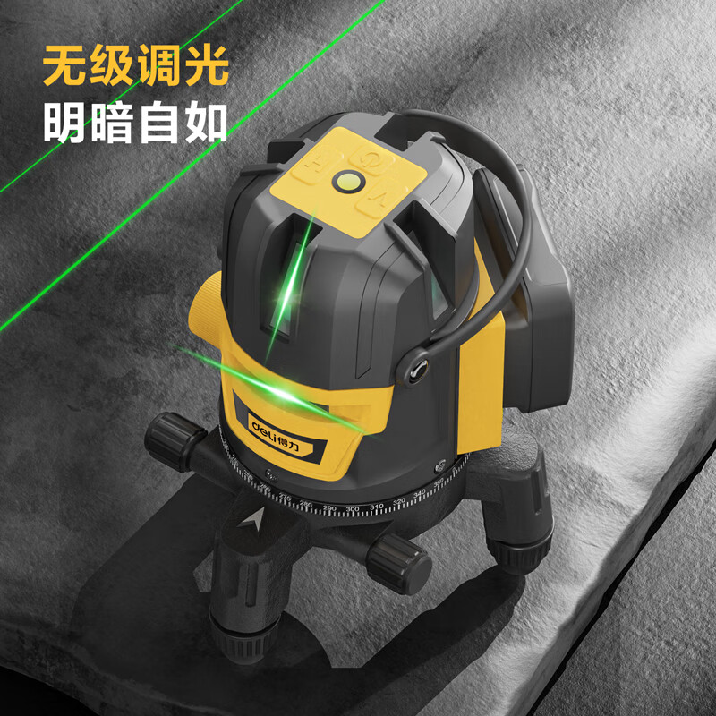 Deli green light 5-line dual-electric laser level infrared outdoor strong light high-precision automatic leveling line leveler