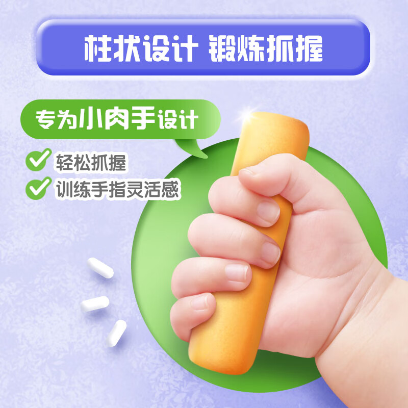 Heinz infant vegetable cereal teething stick biscuits infant nutritional snacks 64g independent small packaging 6 months +