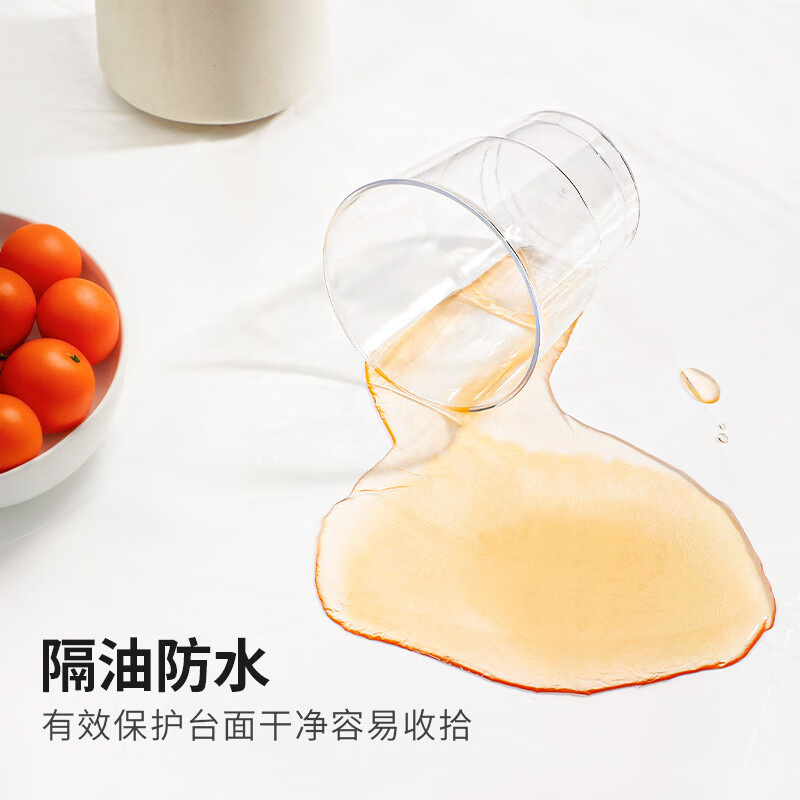 Yijie disposable tablecloth thickened waterproof round table tablecloth rectangular plastic film commercial household small picnic mat 1.4mx1.4m (10 pieces) white