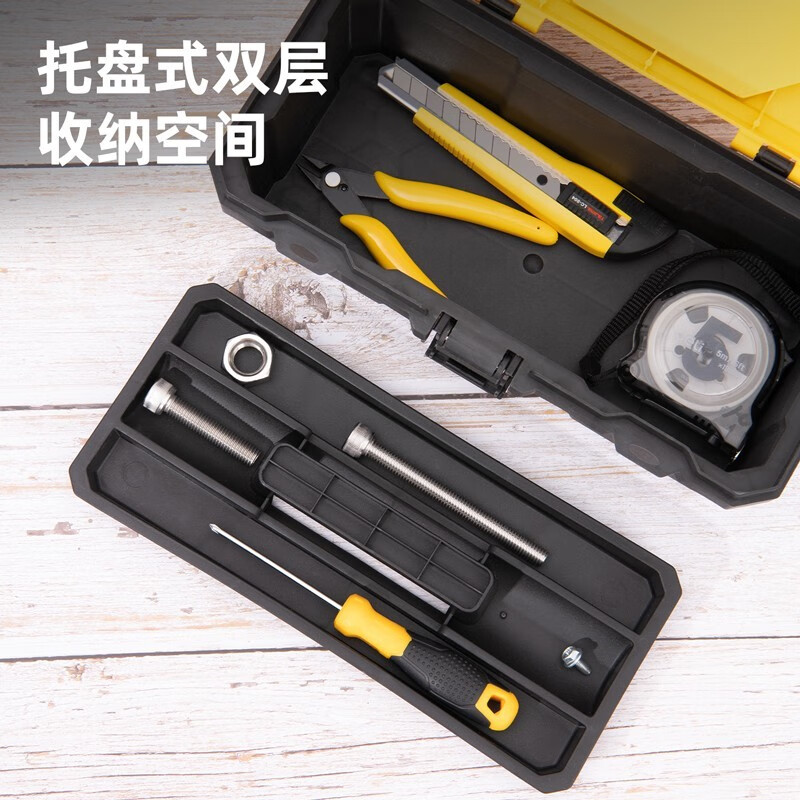 Deli household hardware tool box empty box large art storage box electrician repair small parts tool storage box portable 15-inch enhanced tool box DL432615