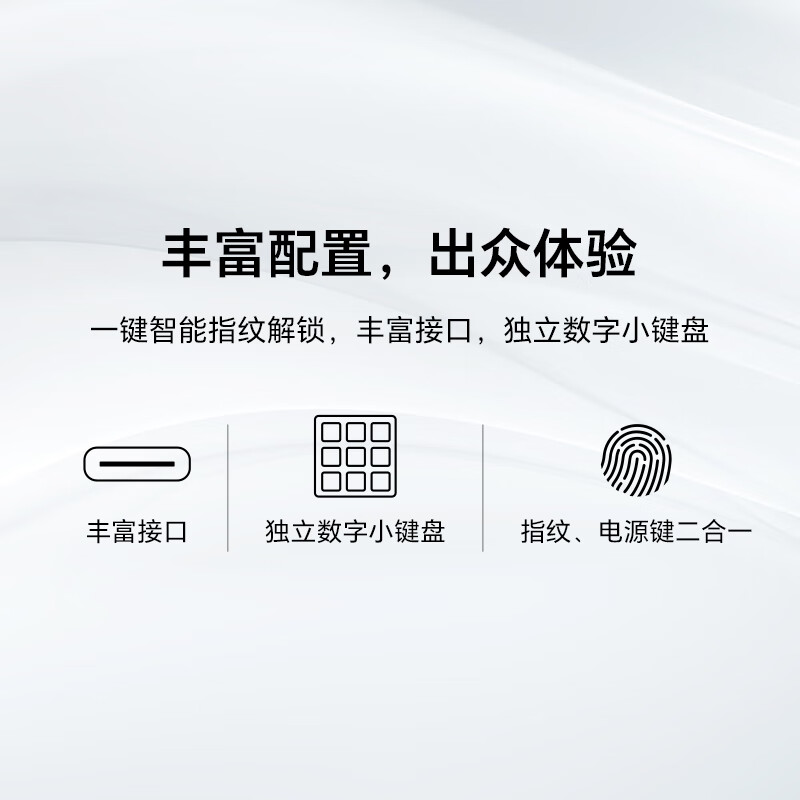 99% new Honor Notebook