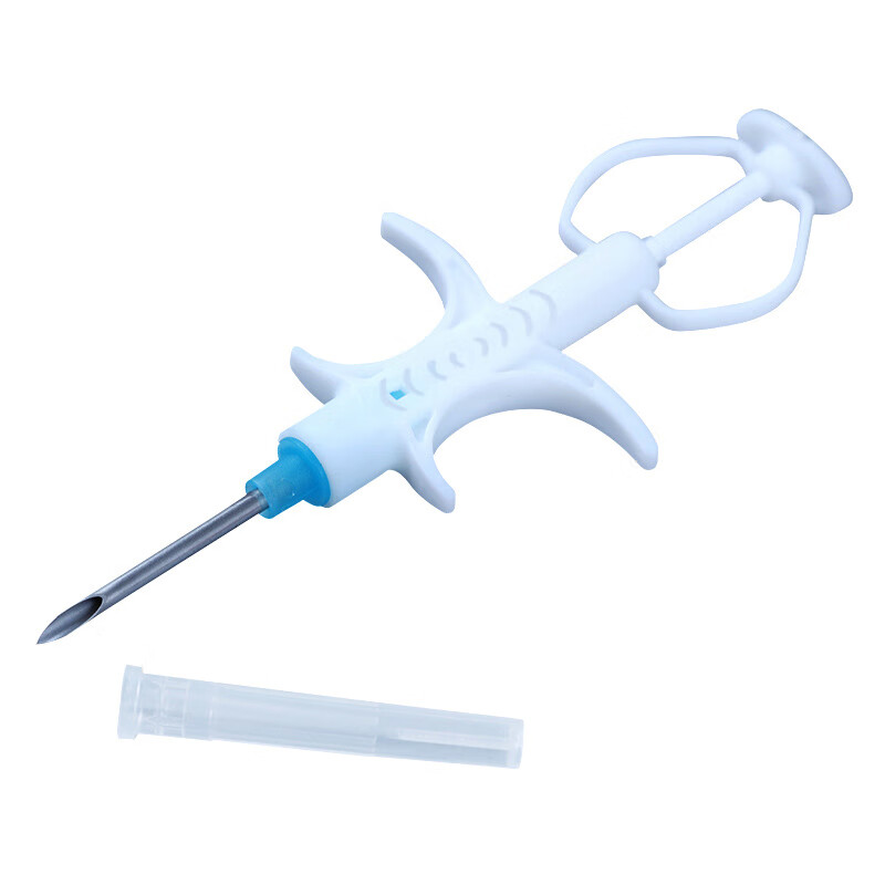 Pet abroad chip cat and dog implantable chip 15-digit code ICAR international iso11784/85 standard sterile sterilization package FDX-B, dedicated to small pet animals, chip size 1.25x7mm