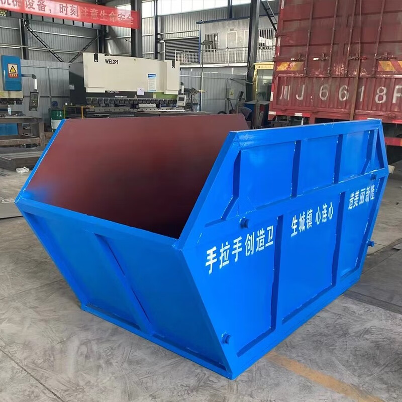Zhongxiangyun Dongfeng swing-arm garbage truck 5 cubic meters garbage transfer truck municipal garbage station detachable garbage bucket garbage removal truck construction waste sanitation truck garbage truck garbage bucket