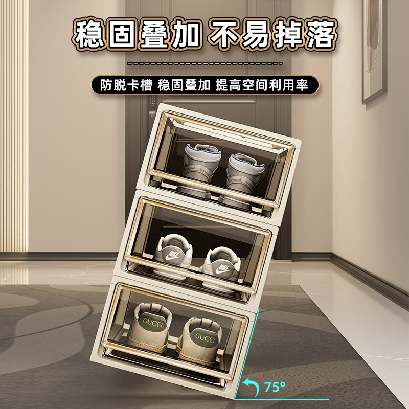 KAMAN shoe box living room entrance transparent drawer-type installation-free shoe storage box household dust-proof space-saving shoe cabinet 2 pieces 47 yards can be installed brown