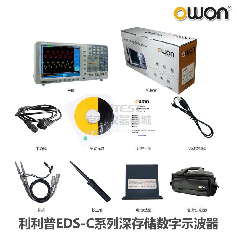 Owonow Lilip/CV/112C/152C digital oscilloscope dual channel 100 150 200 MHz EDS062C 60MHz