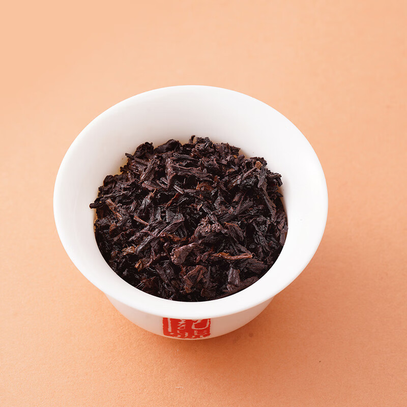 Bama Tea Industry Signature Chinese Time-honored Brand Pu'er Tea Xishuangbanna Ripe Pu'er Tea 357g 2017 Cake Tea