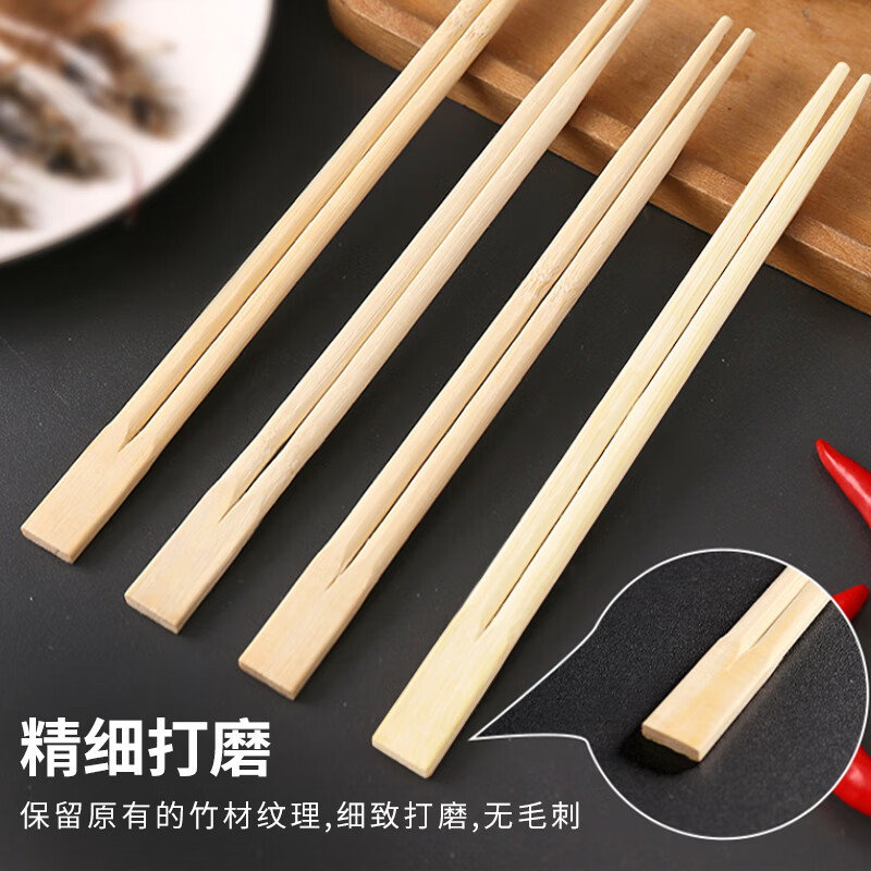 Jiachi conjoined twin chopsticks disposable chopsticks 100 pairs independently packaged thick chopsticks convenient chopsticks tableware supplies
