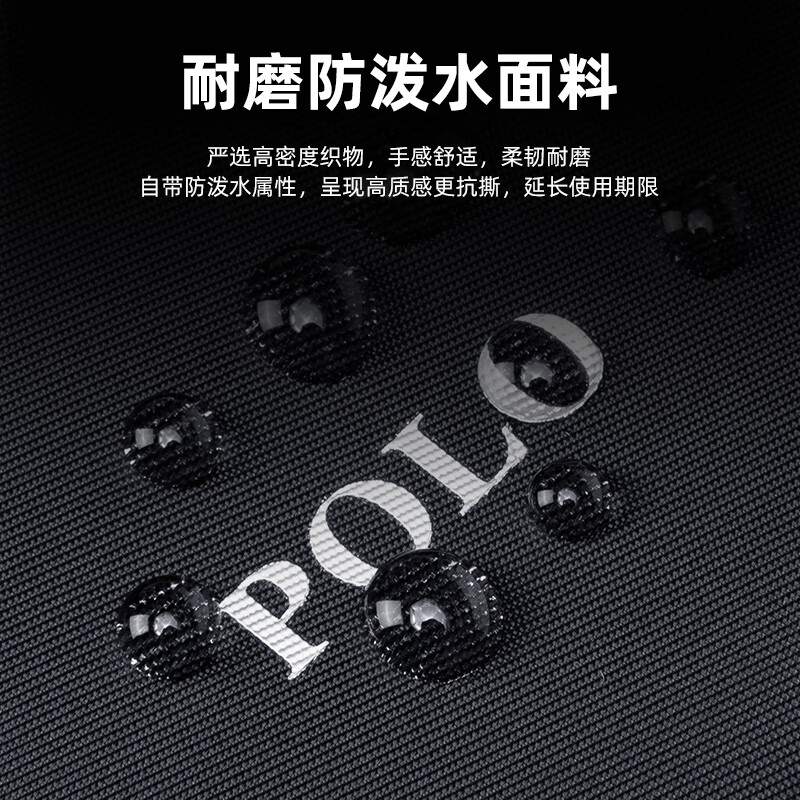 POLO backpack men's 16-inch large-capacity computer backpack men's business casual commuter travel bag middle school student school bag