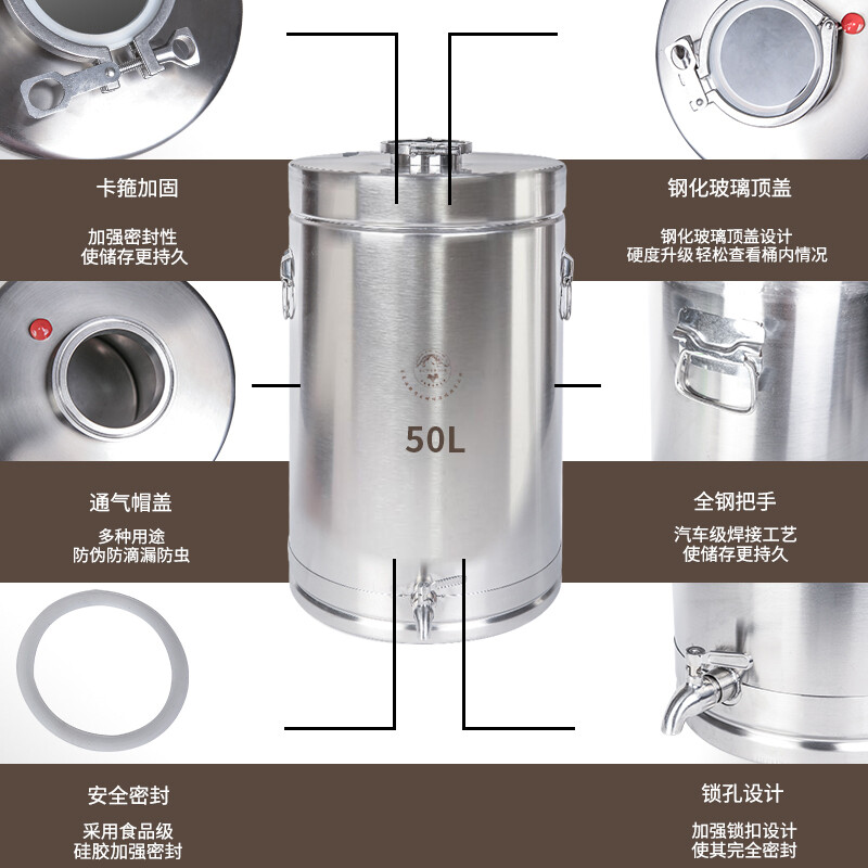 Jiugu 304 stainless steel wine barrel, food-grade sealed tank, oil barrel, liquor fermentation barrel, brewing tank, wine storage barrel, corrosion-resistant, 304 material, 25L, 50kg, no faucet