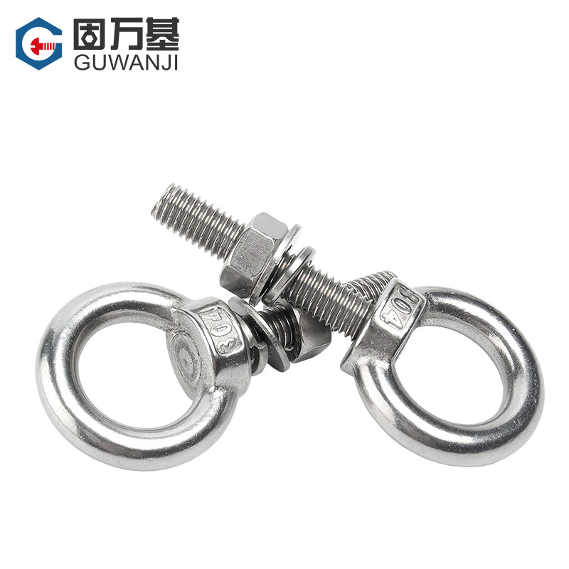 Guwanji 304 stainless steel lifting eye screw nut set with ring screw extended O-ring bolt with ring lifting screw M8*15 (2 sets)