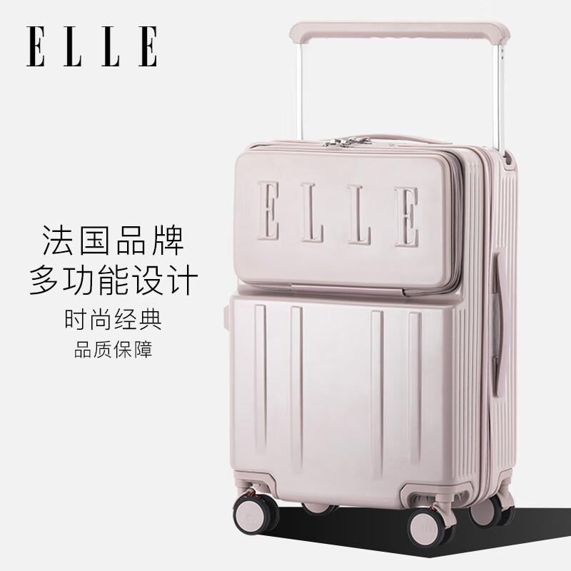 ELLE front opening suitcase wide trolley large capacity travel zipper case fashionable password box boarding case 20 inches pink