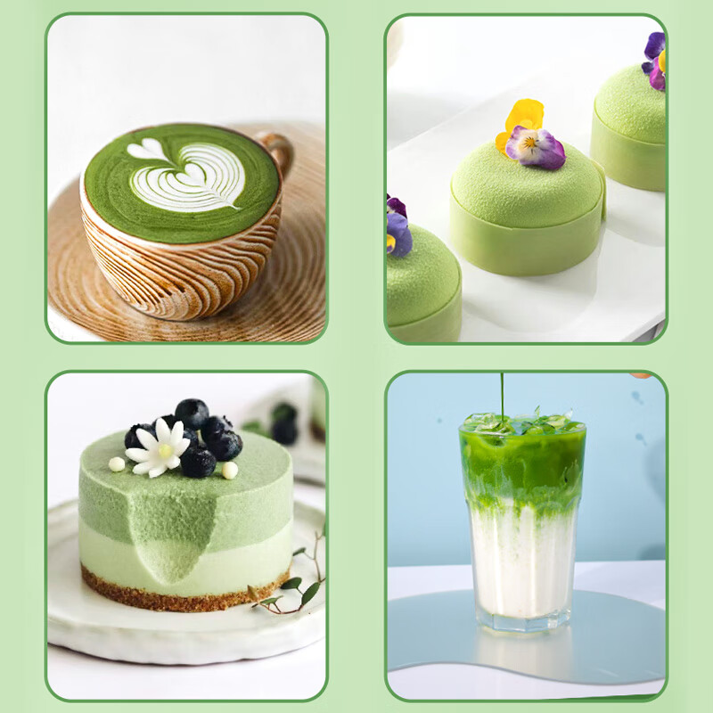 Japanese style 100% pure matcha powder water droplets 50g Japanese style 100% pure matcha baking home brewing coffee and milk tea shop dedicated