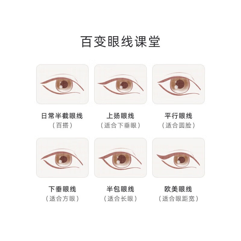 DPZP mascara, slim and curling, non-fading, fine brush head for base and shaping, natural mascara, dpzp eyeliner 1 piece 01# black