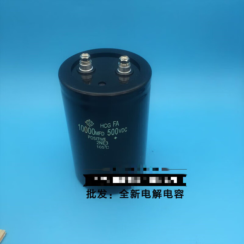 Brand new 10000UF500V18000UF electrolytic 600V22000UF inverter filter large capacitor 500V18000U 75x155