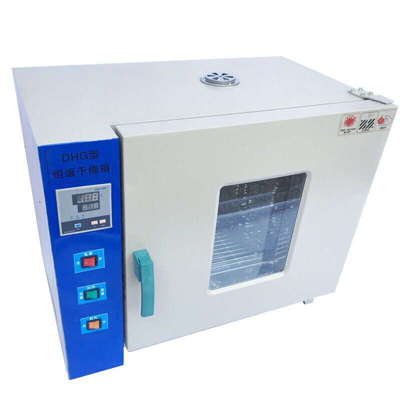 Oven laboratory household intelligent constant temperature blast drying oven commercial high temperature industrial oven electric drying oven microcomputer industrial electric oven grain tea material moisture-proof box Sudu 101-2 stainless steel 45*55*55