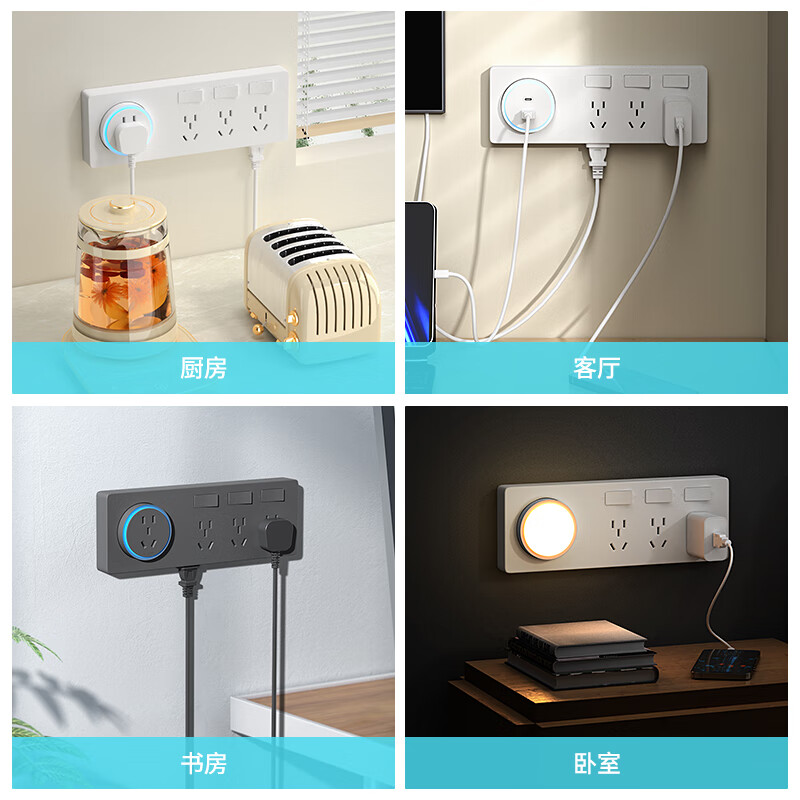 International Electrician Type 86 Expansion Socket Wall Extension Socket Multi-Function Porous Fifteen Holes with Switch White Left and Right Universal 21 Holes + Independent Switch