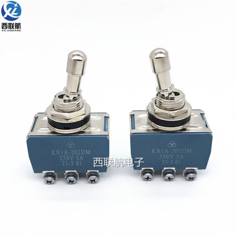 Toggle switch KN1A-202DM 6-pin 2-speed waterproof, anti-collision and anti-misoperation IP67 grade ready stock KN1A-202DM