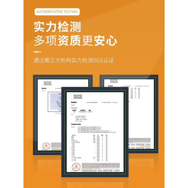 Rust remover, metal quick cleaning, rust removal, steel rust removal and anti-rust agent, industrial powerful construction site steel bar rust remover 1KG (Mopaifa steel rust remover)