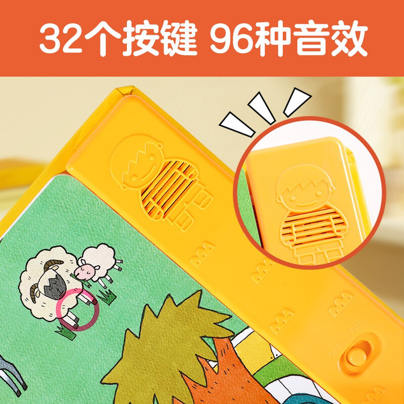 Baby Click Reading Cognitive Sound Book Animals + Vehicles (set of 2 volumes) Fun Chinese-English Bilingual Young Baby Children's Enlightenment Early Education Audio Book Touch Sound Book Money Saving Card