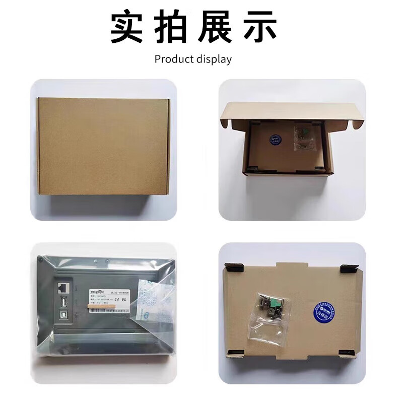 Kunlun Tongtai MCGS touch screen G series 15 inches TPC1570Gi/1570Gn/1571Gn dual network port TPC1570Gi 512M/3 string/1 network/2USB