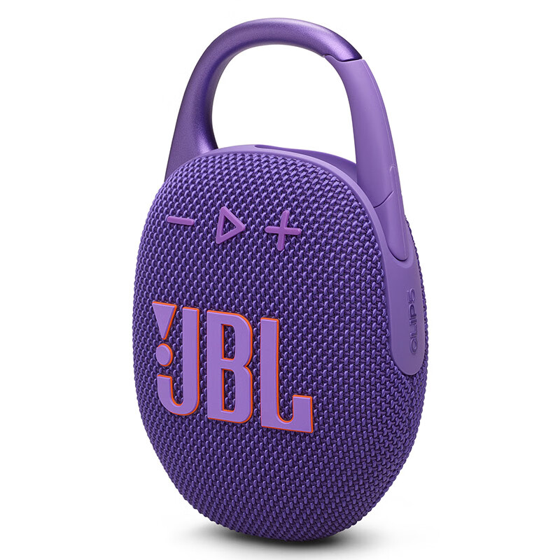JBL CLIP5 Music Box 5th Generation Bluetooth Speaker Outdoor Waterproof Speaker Hanging Speaker Camping Equipment Shopping Recommended Gifts jbl clip5 Smoke Shadow Purple