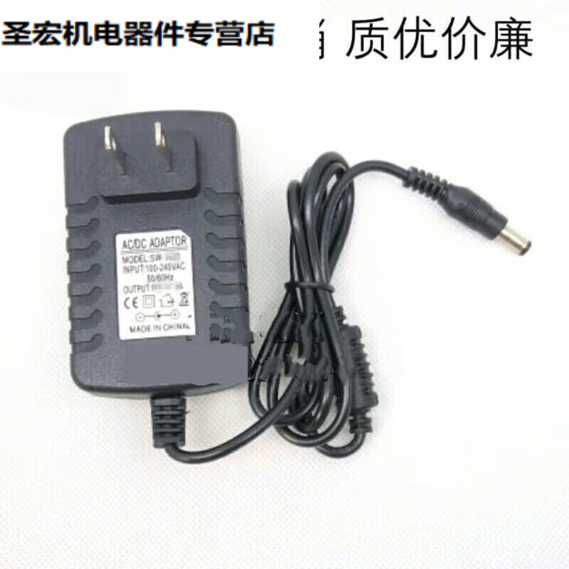18V2A1A power adapter 18V1.2A1.3A1.5a1.6A audio vacuum fascia hand drill charging cable 18V2A adapter