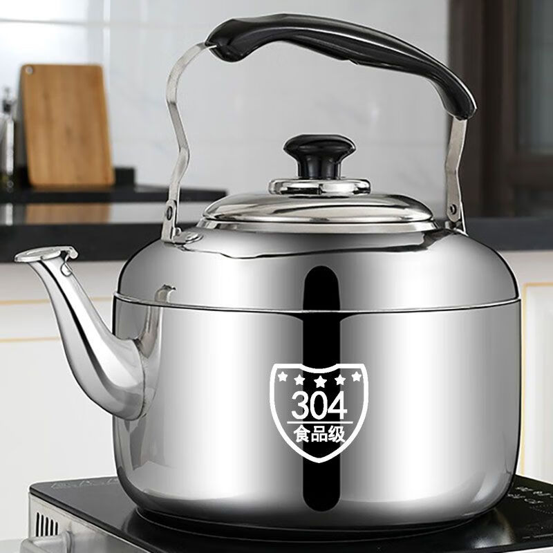 Hua Muxi 304 stainless steel thickened whistle kettle household gas gas induction cooker kettle teapot large capacity 304 stainless steel thick whistle kettle 4.5L 4.5L