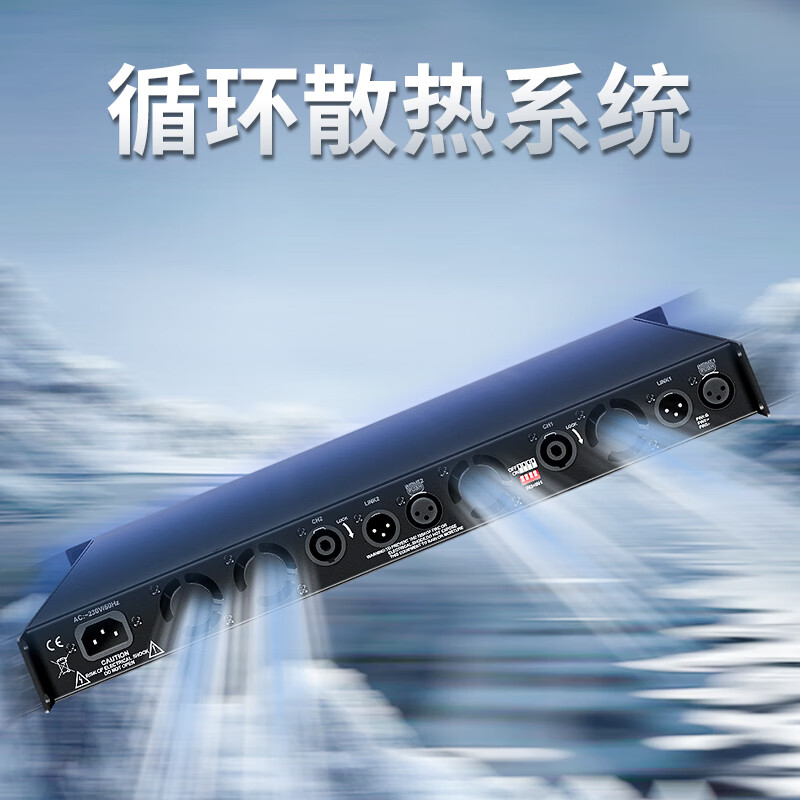 Depusheng T400 digital power amplifier professional power amplifier hifi high power 1U stage home theater performance conference engineering KTV home audio set 750W+750W two-channel digital power amplifier T600