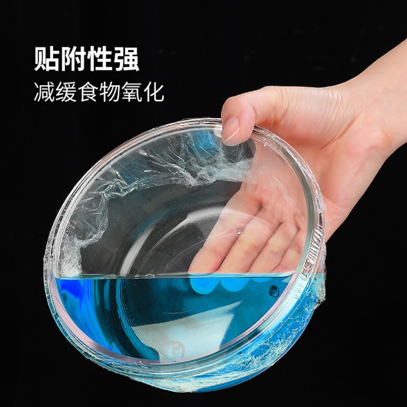 Good wife (okaywife) disposable food cling film household portable sealed refrigerator food bag ziplock bag large, medium and small combination pack cling film combination pack * 1 piece