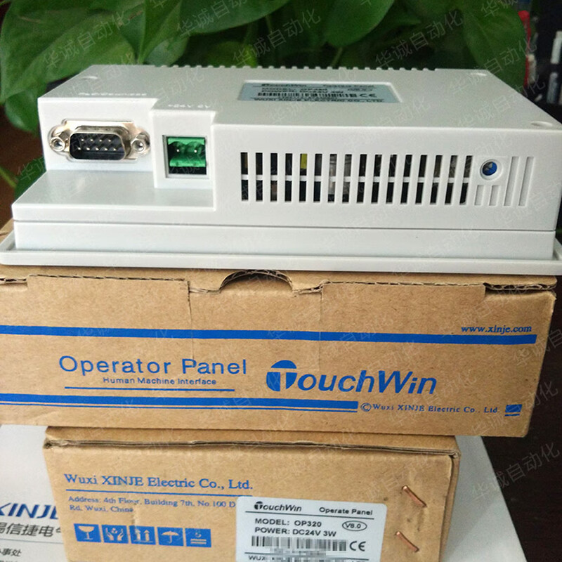 Monitor OP320/OP325/OP330/A-S/-A-N OP320