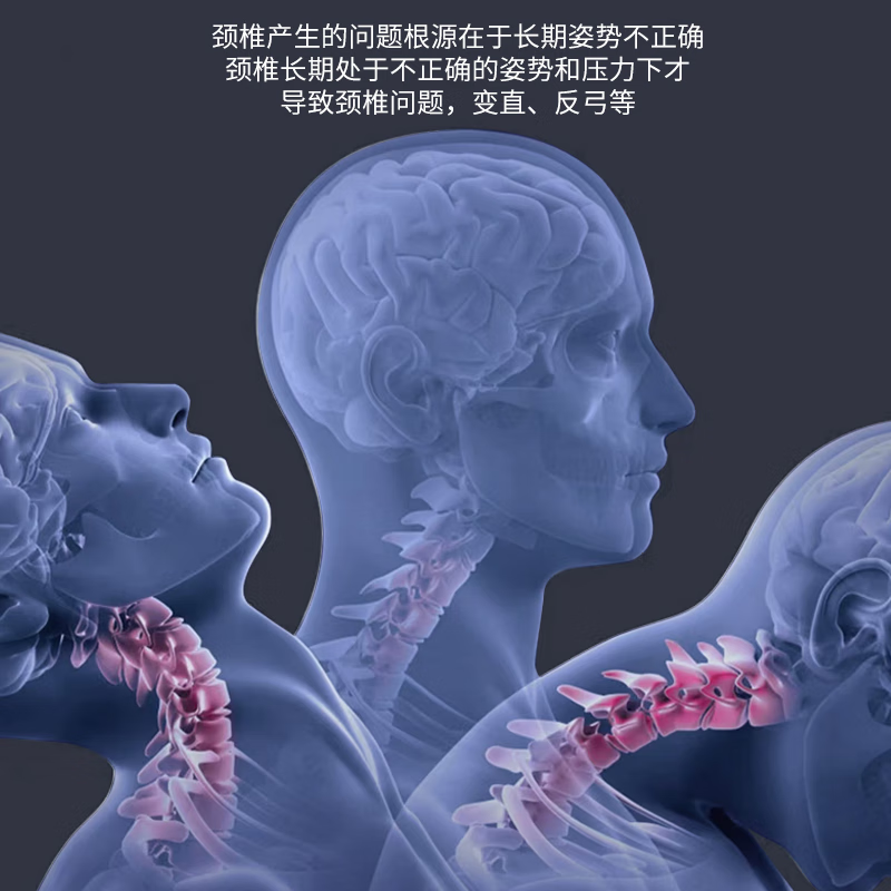 SUOWEISI lumbar spinal traction, soothing lumbar disc, waist stretching, fitness equipment, stretching inversion auxiliary artifact, inversion stool, electric cervical traction chair - black and red