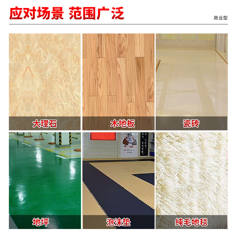 Jiahua KVG-17E stone weighted renovation polishing machine cement grinder polishing machine outdoor marble crystal surface grinding water grinding machine floor carpet cleaning machine waxing machine 2.5 HP standard upgraded version (standard + carpet brush + floor brush)