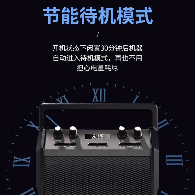 Philips Bluetooth speaker square dance speaker outdoor karaoke high volume high power outdoor stage meeting class teacher uses WeChat payment wireless amplifier microphone microphone SD50 speaker + 1 wireless microphone + 2 wireless microphones