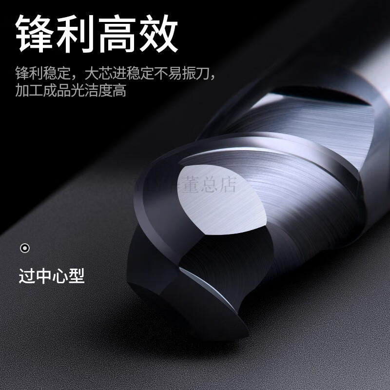 CMT Siemendek 60-degree tungsten steel ball end mill 2-edge round head CNC CNC carbide ball end mill can be customized-10R-20D-100L