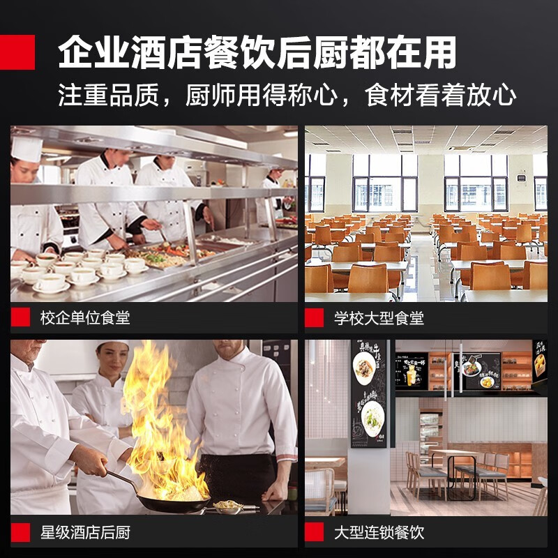 DEMASHI four-six-door freezer commercial display cabinet refrigerated vertical freezing and fresh-keeping cabinet kitchen stainless steel refrigerator large-capacity tall freezer commercial large-capacity large freezer dual temperature engineering six-door丨1312L refrigerated BCD-1300A-1D