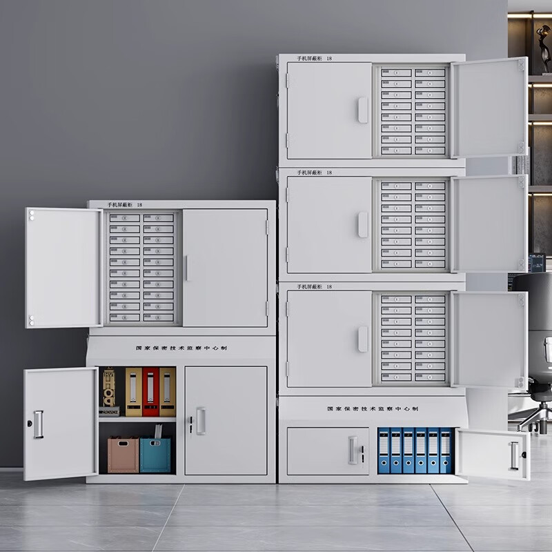 Kaiyuan signal shielding cabinet mobile phone electronic product storage cabinet examination room conference dedicated mobile phone storage cabinet 24 grid wall-mounted KY-PBG04