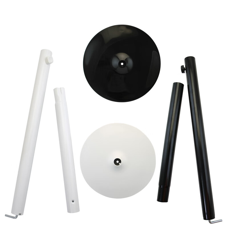 Suitable for TCL electric fan vertical pole lifting rod accessories Diamond Konka Wanbao floor fan fixed chassis disc bottom plate upper and lower rod + chassis (white)