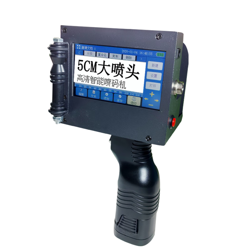 Baiyi large character inkjet printer 5cm7cm10cm handheld inkjet printer small fully automatic production date barcode QR code price label printer laser coder 25.4mm large character inkjet printer + original black ink cartridge