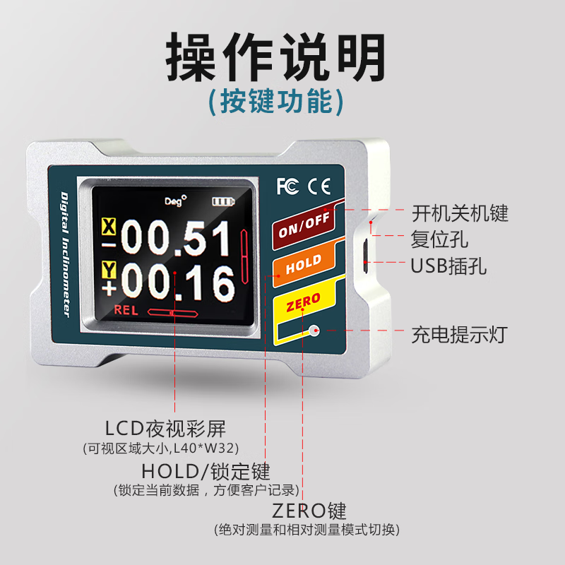 Refine DMI410 dual-axis high-precision strong magnetic digital display electronic level measuring angle slope meter level inclinometer DMI410 single-axis