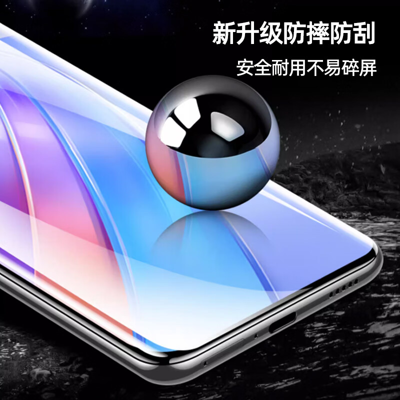 McCooqi suitable for Honor 70/60/60se/X40/Huawei nova10 non-tempered hydrogel film, anti-scratch high-definition curved surface covering, anti-fingerprint and anti-fall protective film, 2 pieces