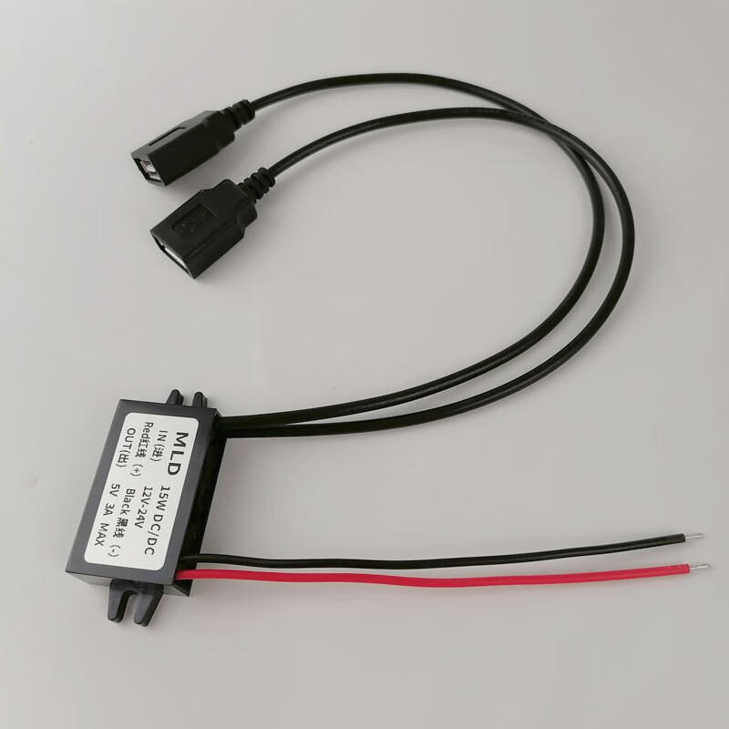 Anliju 12V24V to 5V3A USB interface car power converter USB interface buck line module mobile phone charging single USB-12V24V to 5V