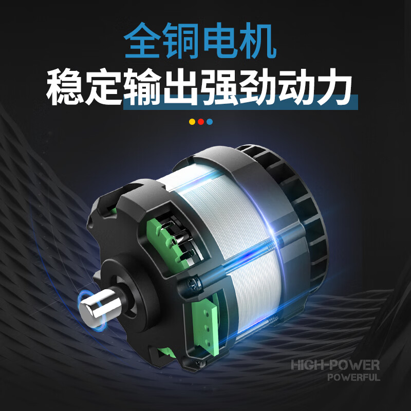 Shuchang electric scissors to cut branches, fruit tree pruning shears, genuine garden thick branch pruning artifact, branch pruning lithium battery scissors, 4.0 cm, 2 batteries, 5-6 hours use