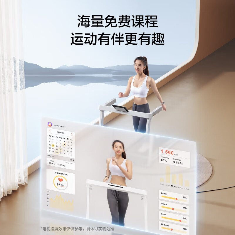 Goldsmith Treadmill Home Foldable Installation-Free Shock Absorbing Intelligent Walking Machine Fitness Equipment TRG1F Treadmill