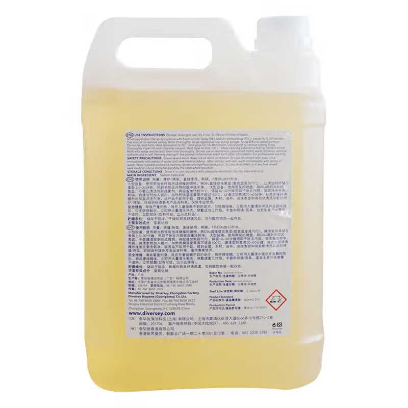 HH820074 Diversey Extraordinary Stove Cleaner Heavy Oil Descaling Kitchen Range Hood Powerful Degreasing