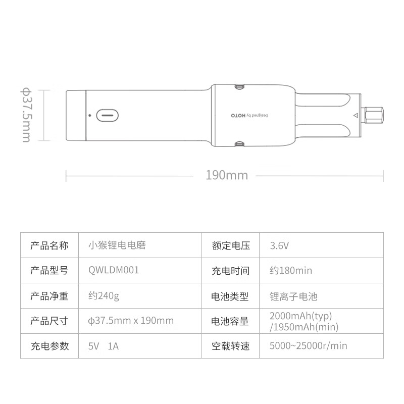 HOTO electric grinder small grinder polishing artifact jade wood carving pen tool mini electric drill cutting